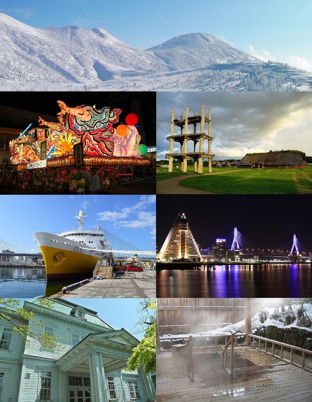 Aomori destination view