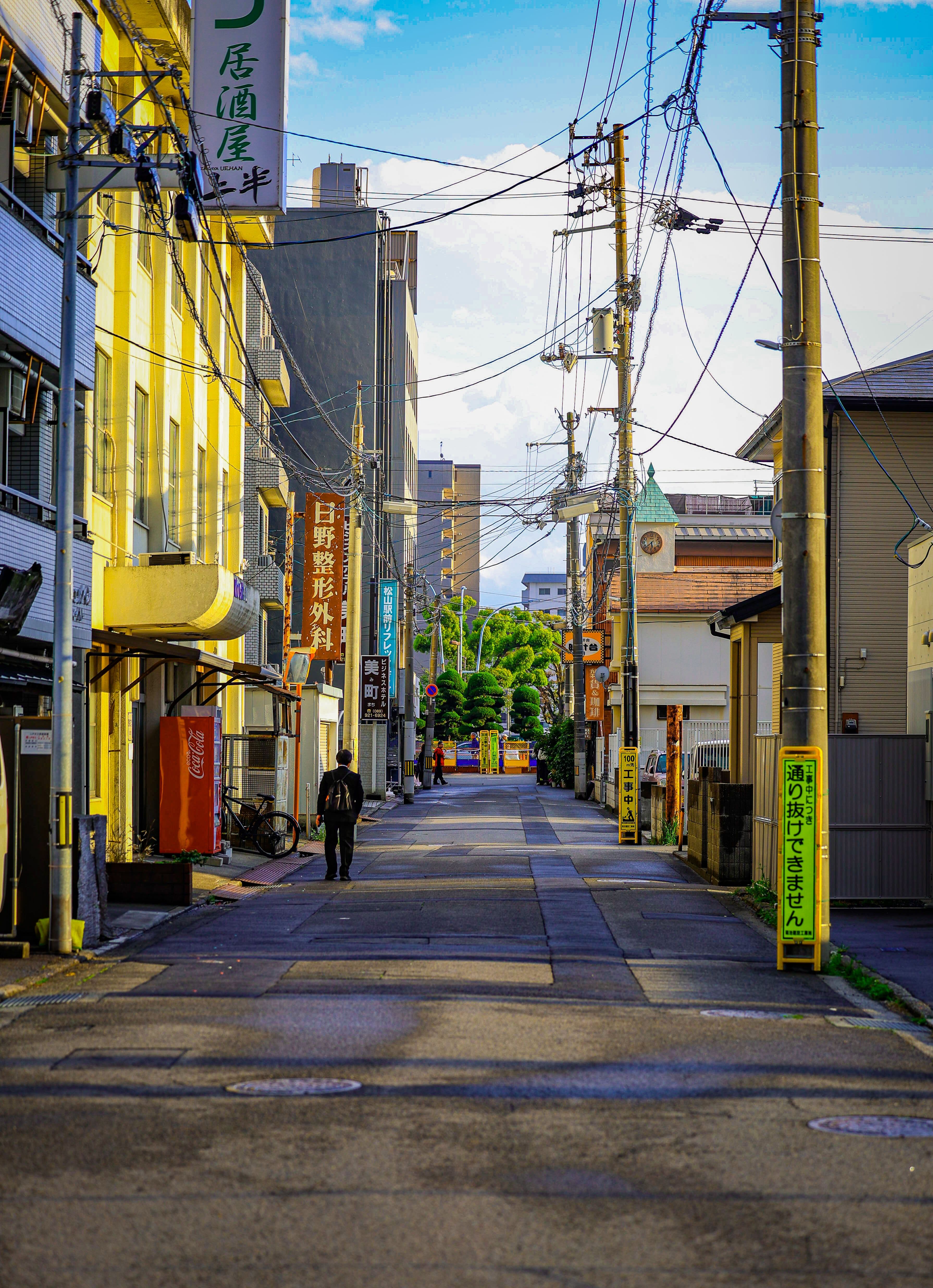 Matsuyama destination view