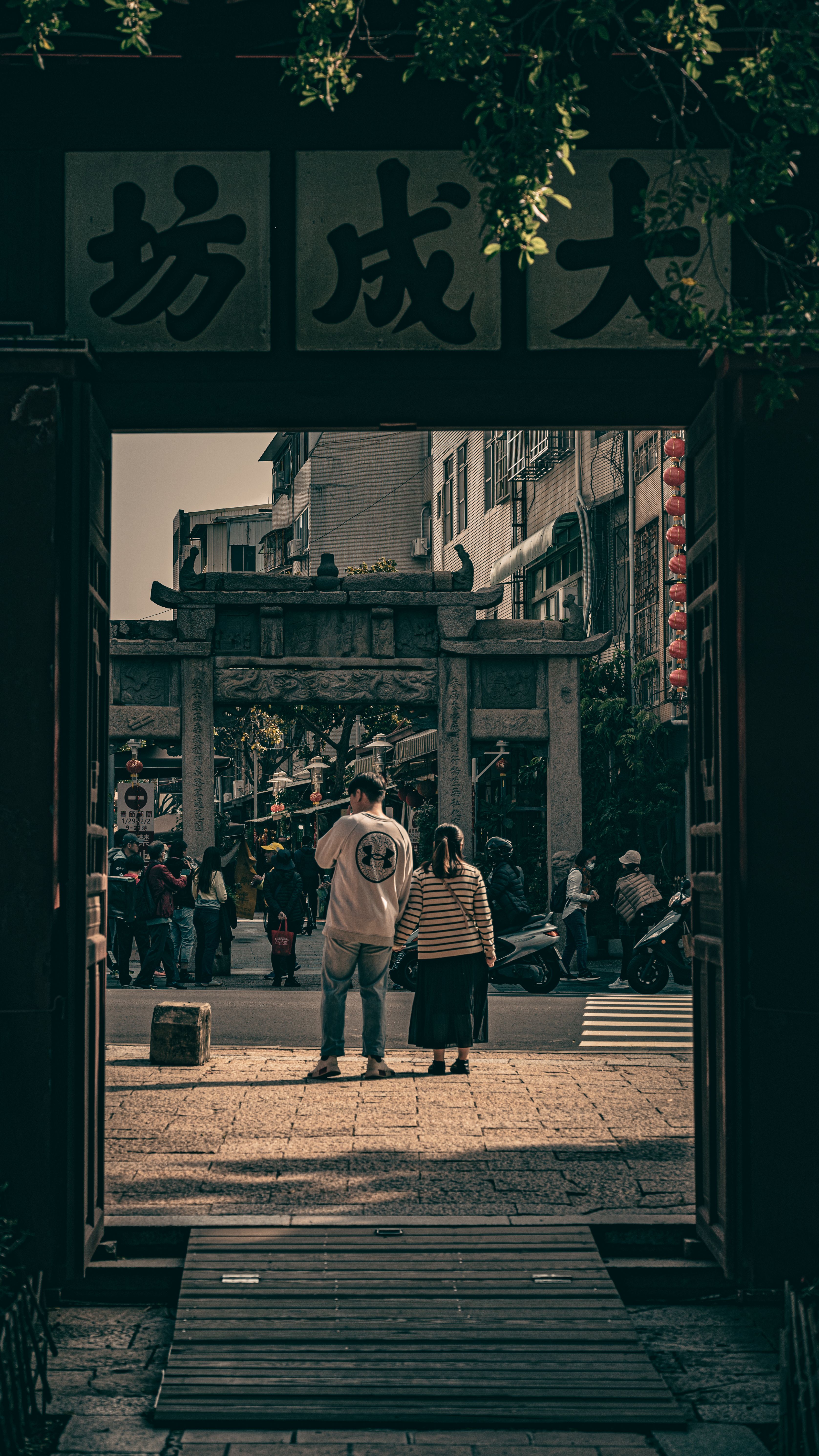 Cultural street scene in Tainan
