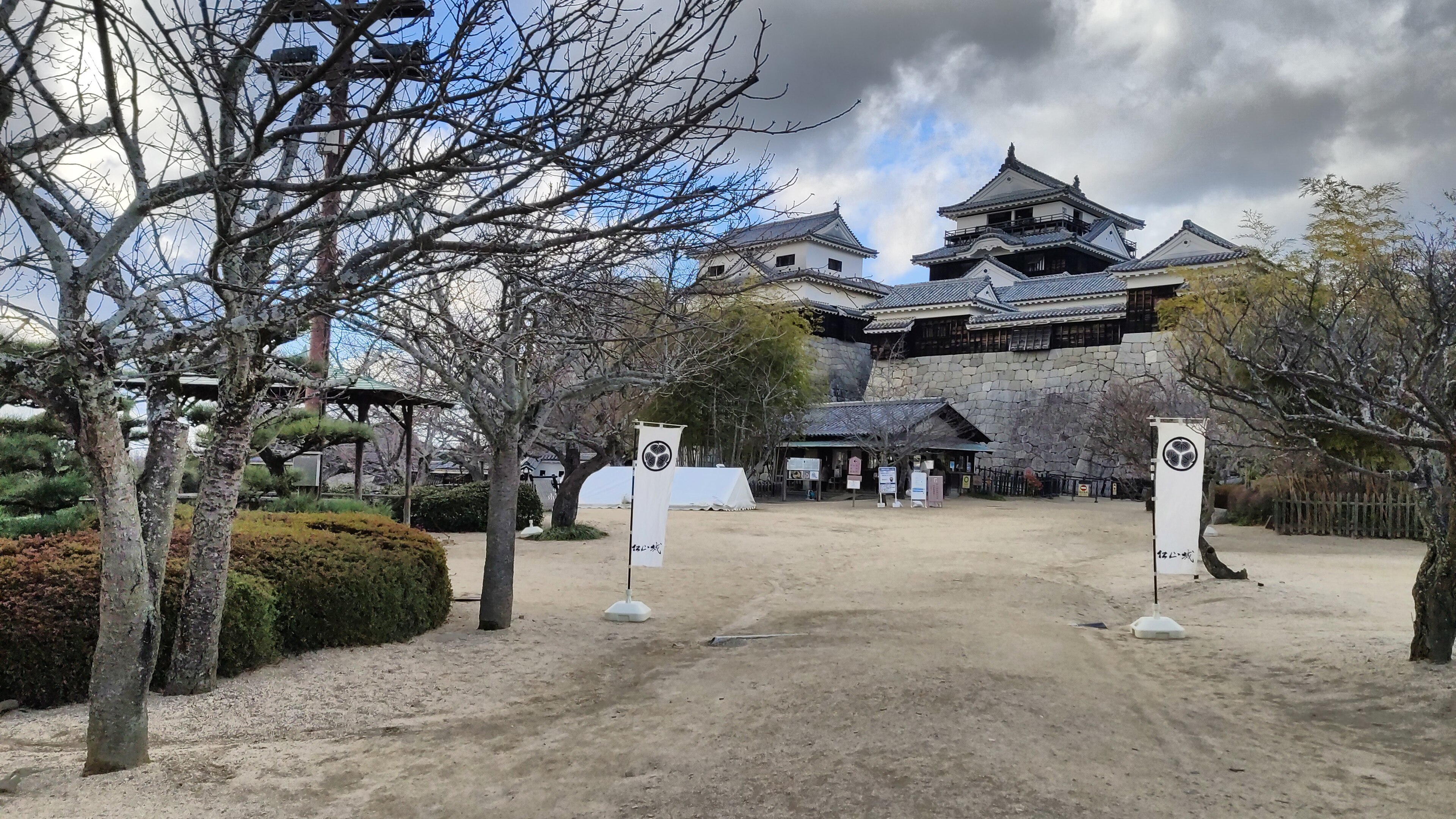 Matsuyama Castle