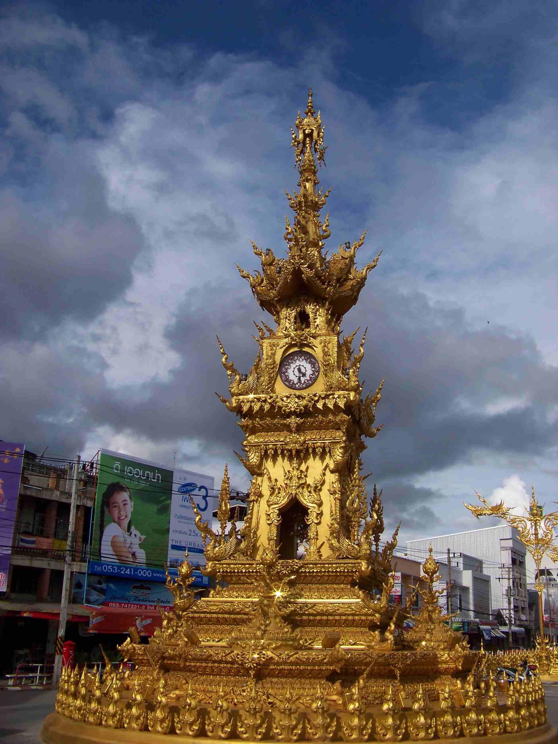 Chiang Rai Clock Tower.JPG